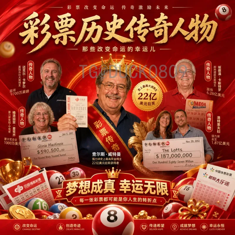 实时2026世界杯门票价格全攻略：官方售价、购票渠道与抢票技巧